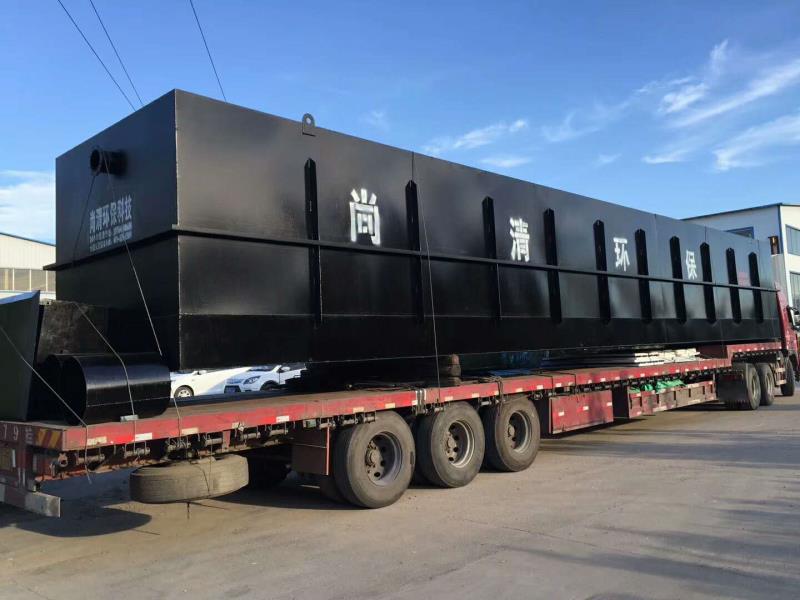 印染廢水處理 印染廢水處理