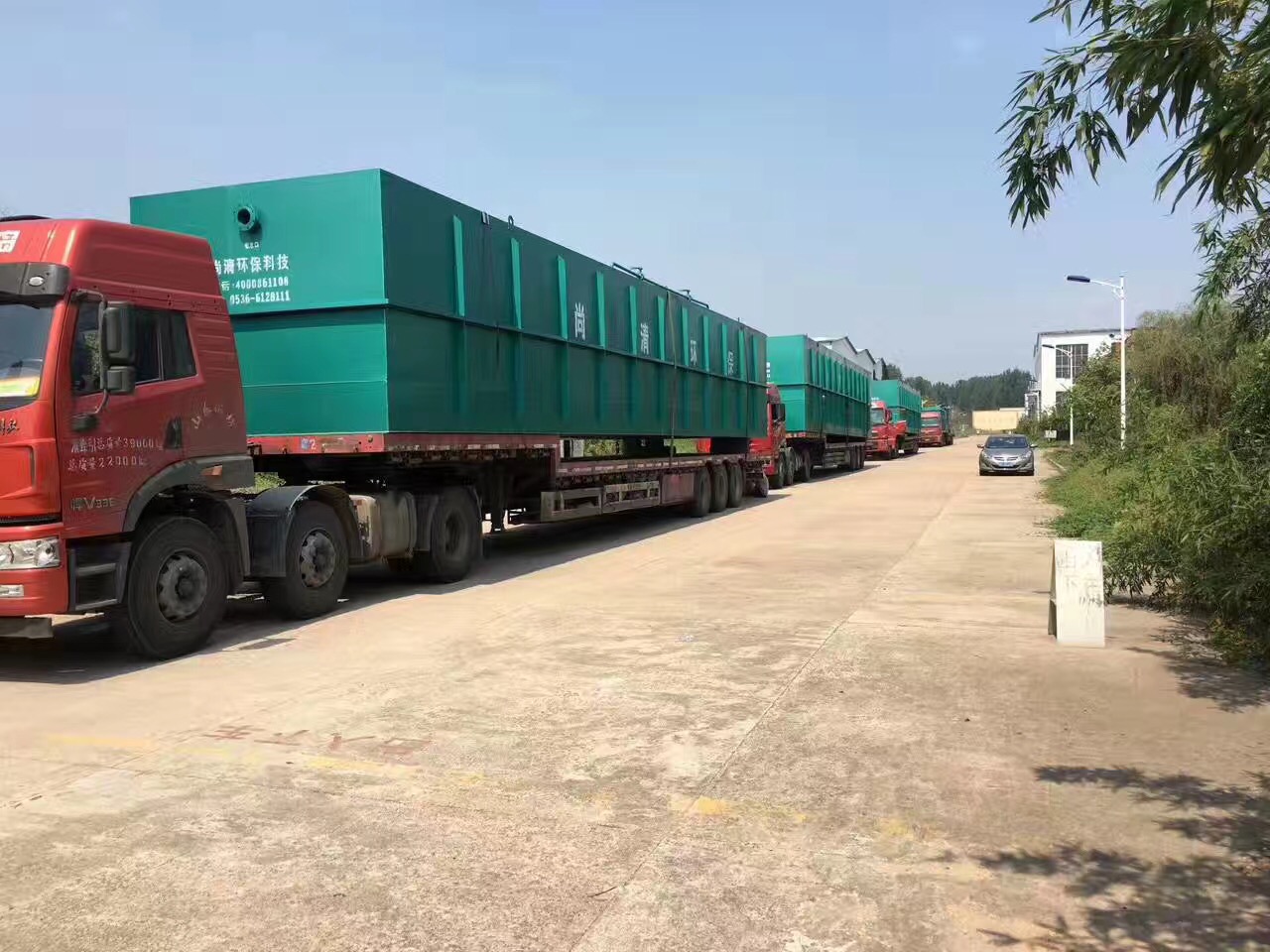 印染廢水處理 印染廢水處理