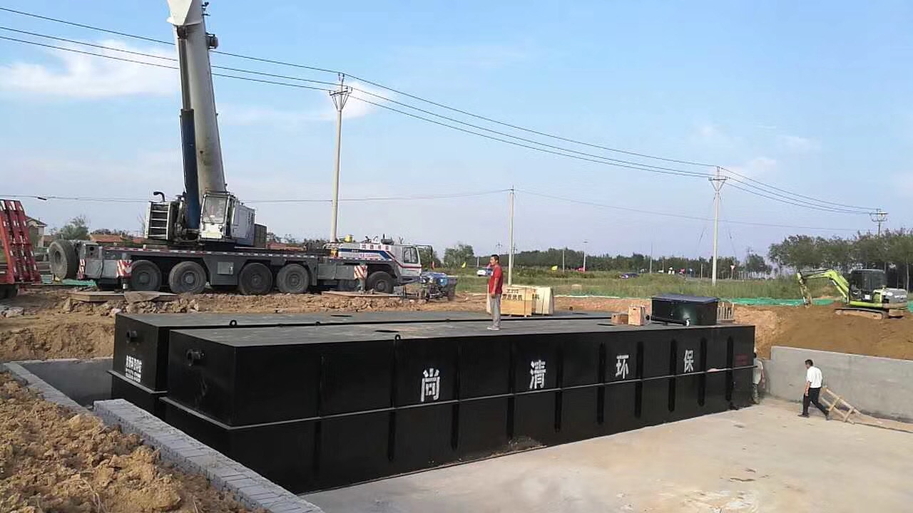 農(nóng)村污水處理設(shè)備 農(nóng)村污水處理設(shè)備