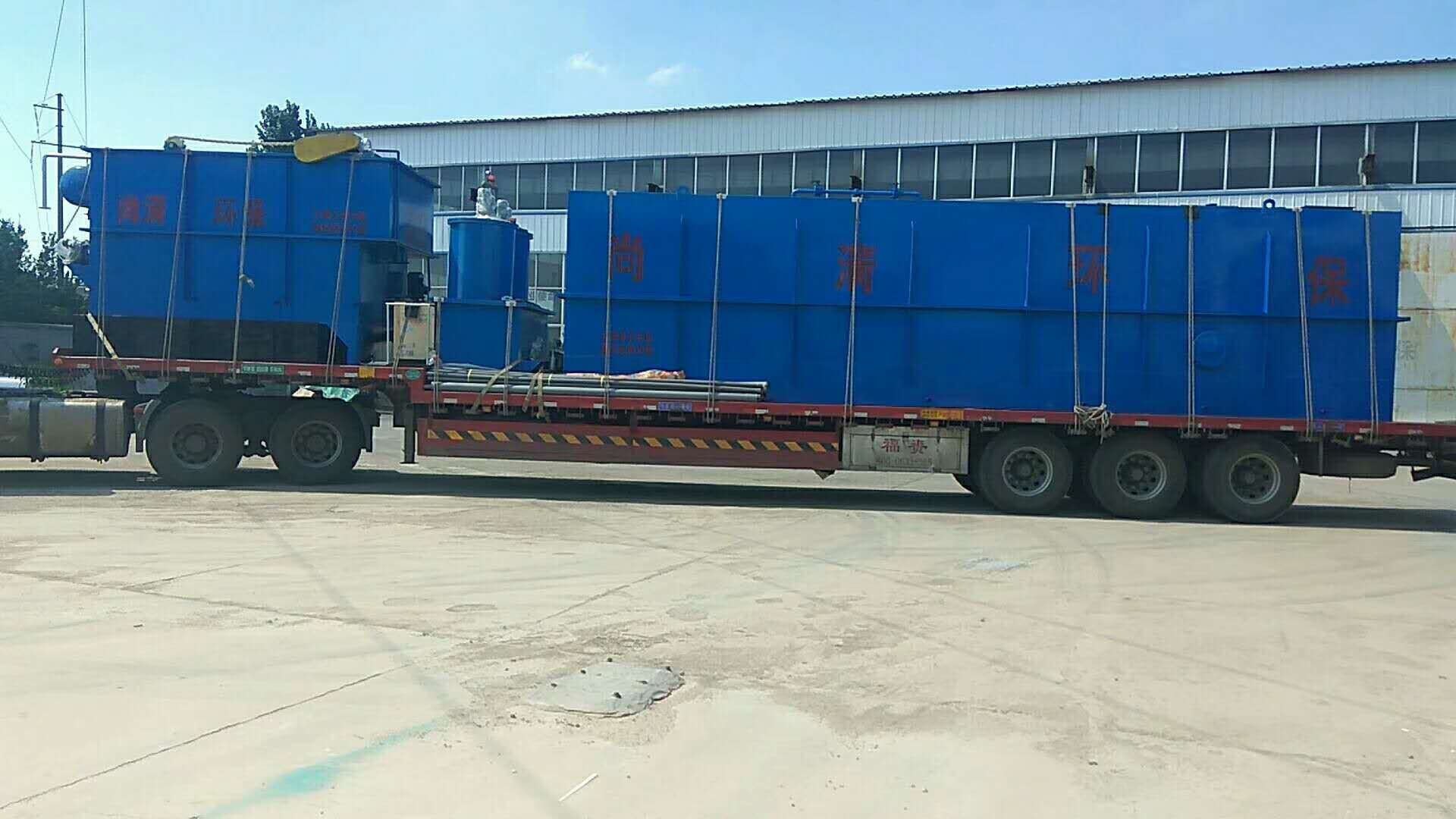 農(nóng)村生活污水處理 農(nóng)村生活污水處理