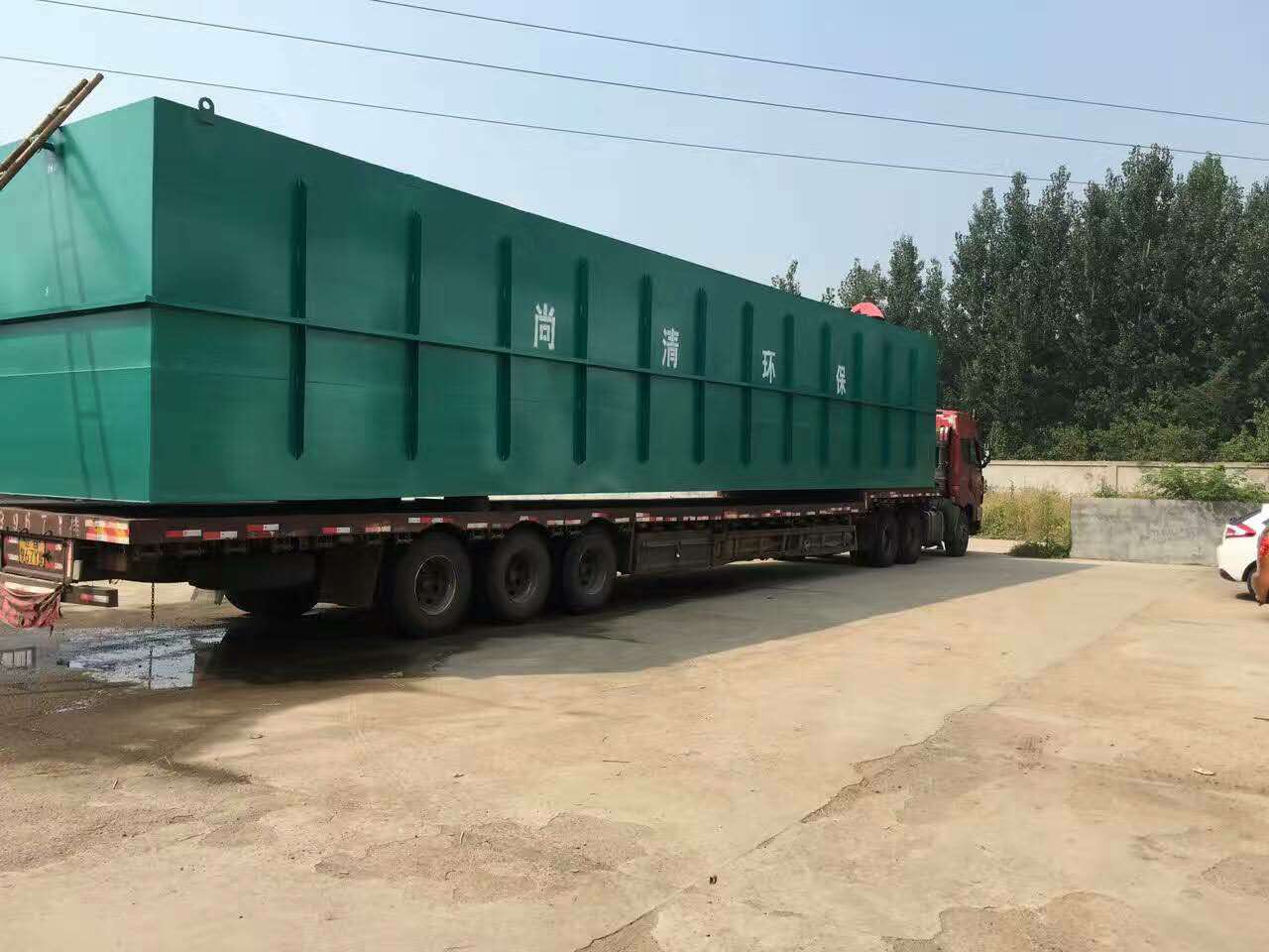 垃圾滲濾液 垃圾滲濾液