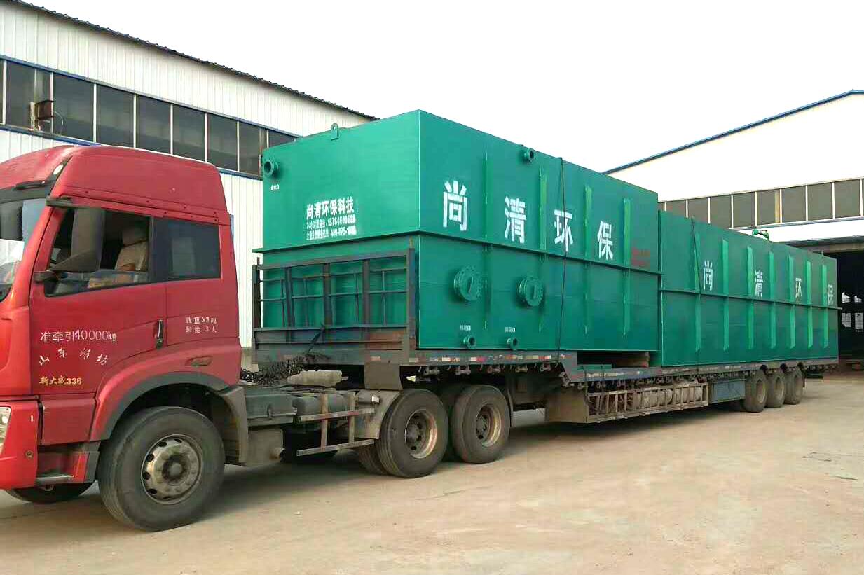 餐飲污水處理設(shè)備 餐飲污水處理設(shè)備