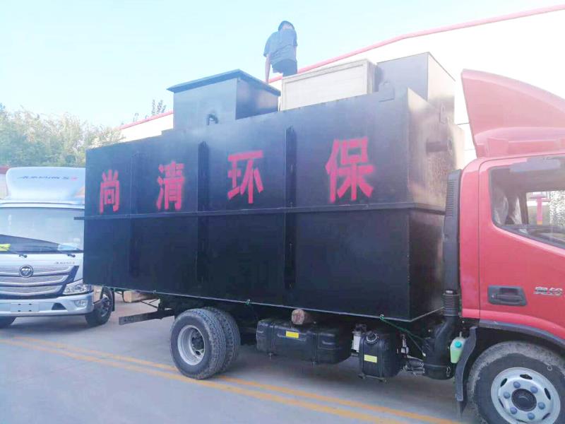 地埋式中小型污水處理設(shè)備 地埋式中小型污水處理設(shè)備