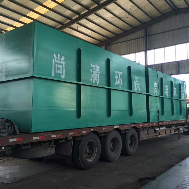 農(nóng)村家庭生活污水處理設(shè)備 農(nóng)村家庭生活污水處理設(shè)備