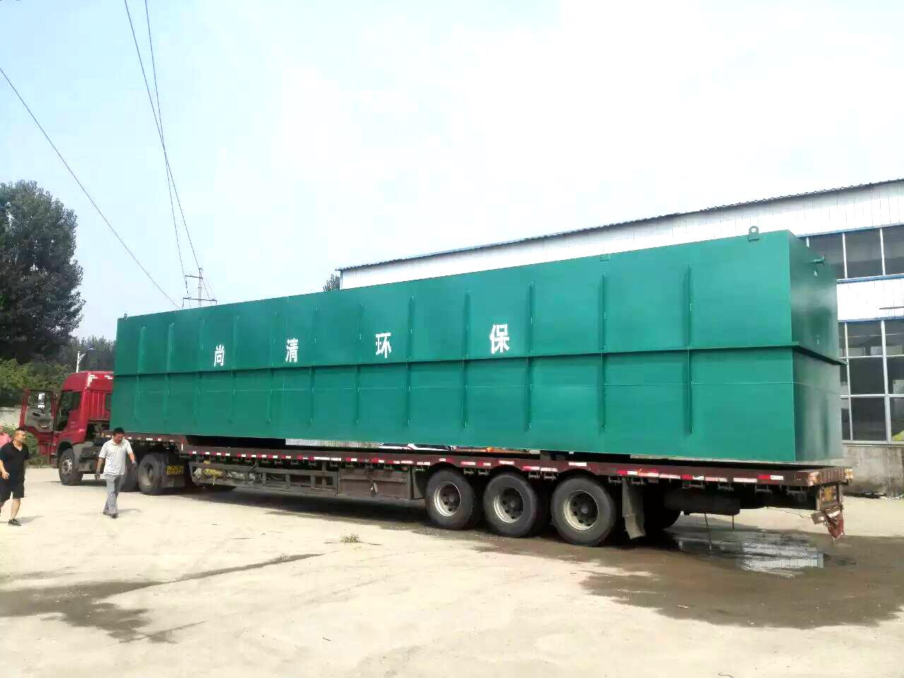 地埋式污水處理設(shè)備 地埋式污水處理設(shè)備