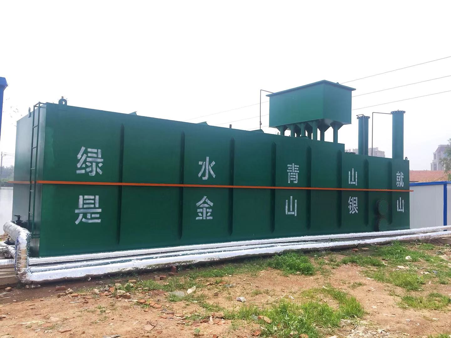 淺談養(yǎng)鵝廢水處理方法 淺談養(yǎng)鵝廢水處理方法