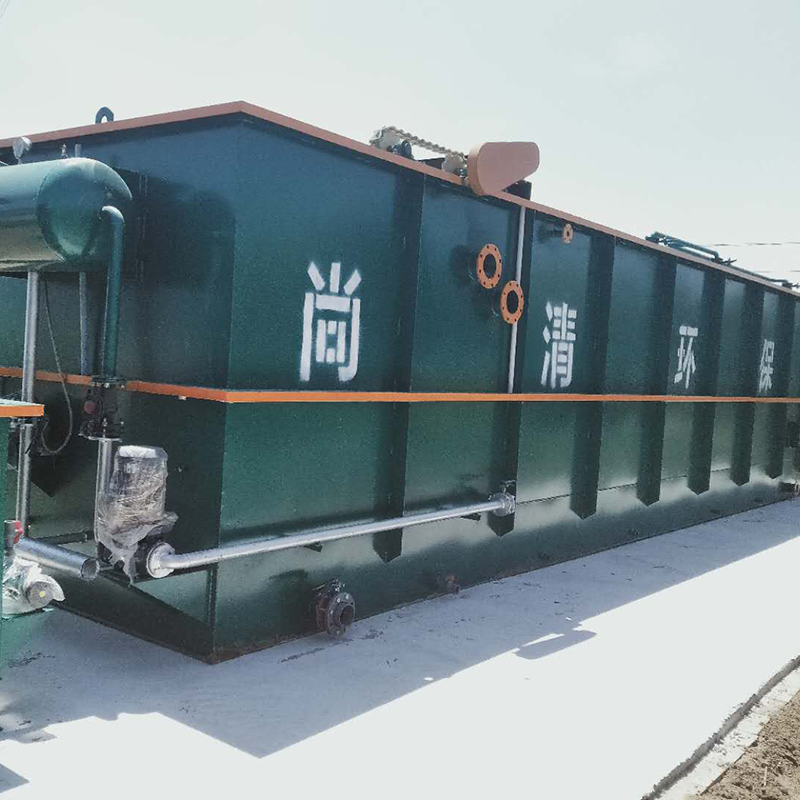 溶氣氣浮機的工作原理 溶氣氣浮機的工作原理