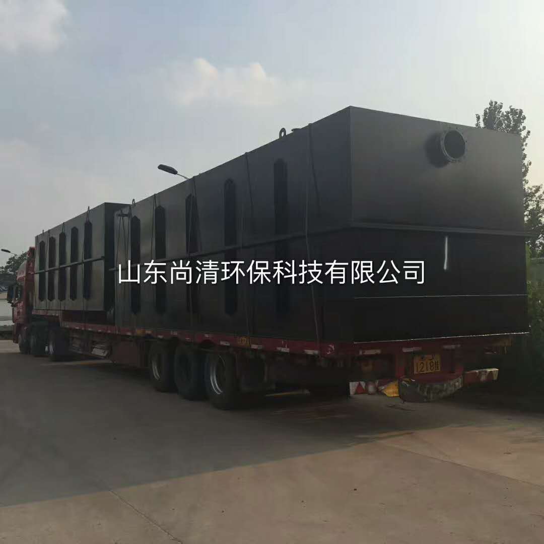 方艙醫(yī)院污水處理設(shè)備 方艙醫(yī)院污水處理設(shè)備