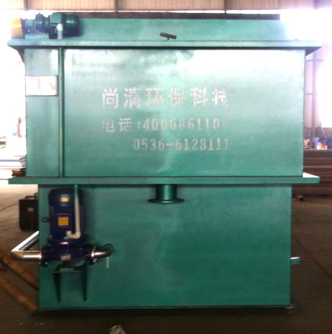 生活污水處理設(shè)備 生活污水處理設(shè)備