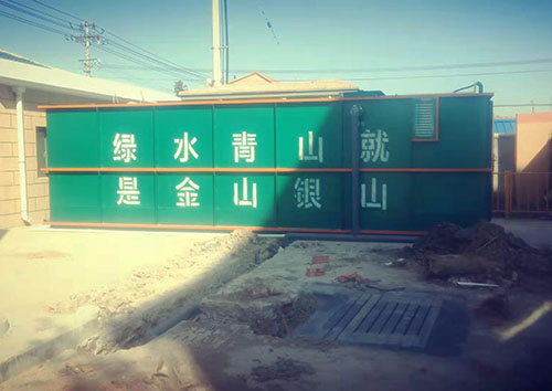 洗滌廢水處理設(shè)備 洗滌廢水處理設(shè)備