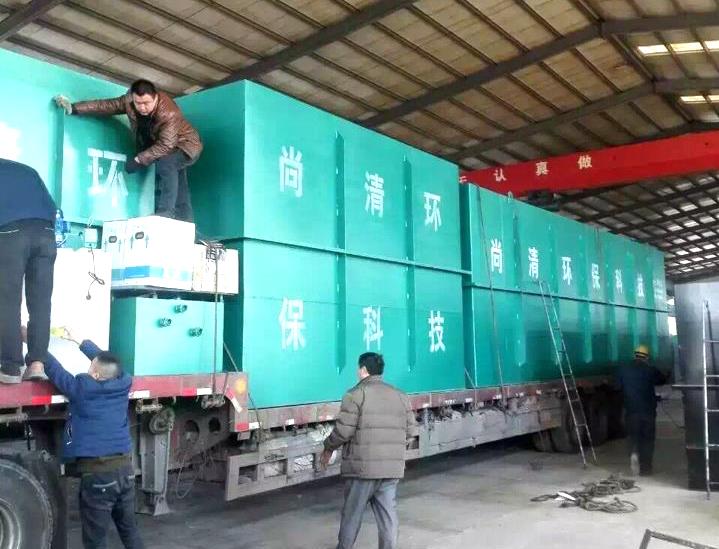 電泳廢水處理 電泳廢水處理